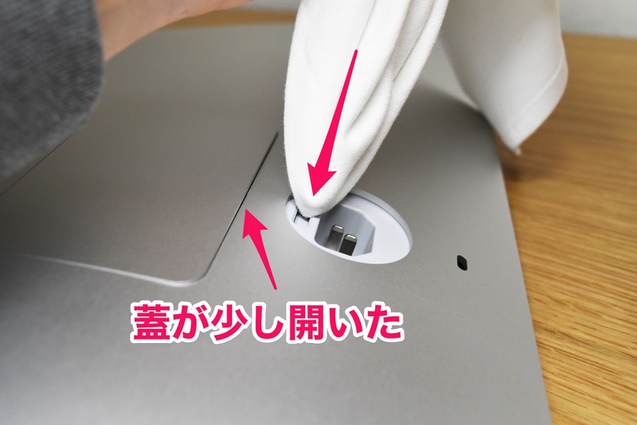 iMac 2017 27インチ」のメモリを自分で増設する方法 | like-apple.com