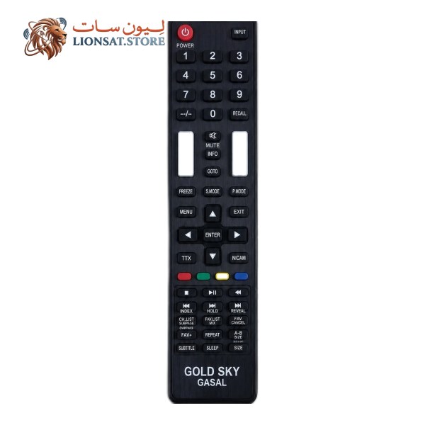 صورة المنتج ريموت شاشة سكاي جولد Sky Gold