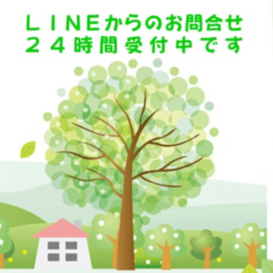 ライラック不動産の外観