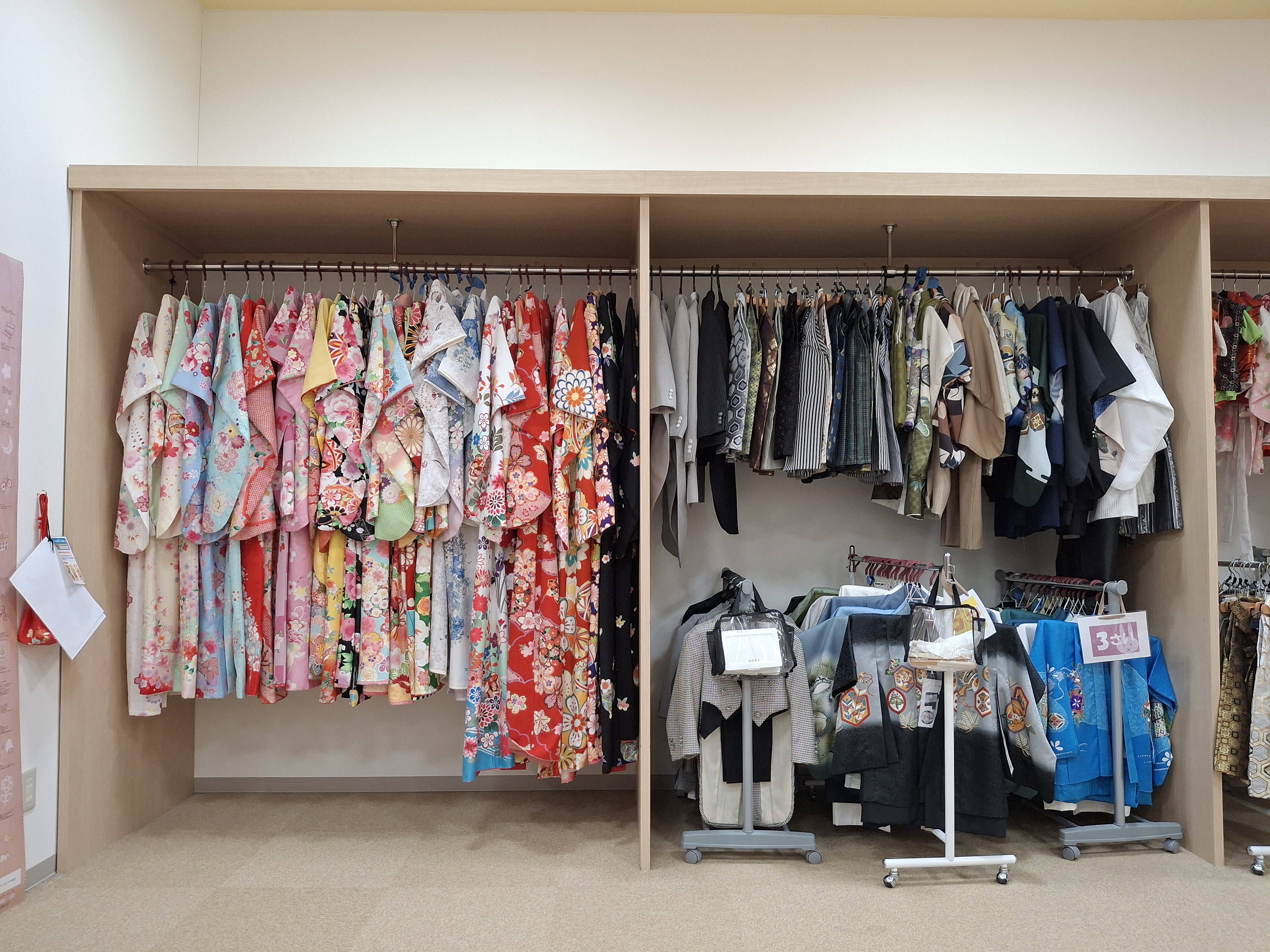 Photo studio 1