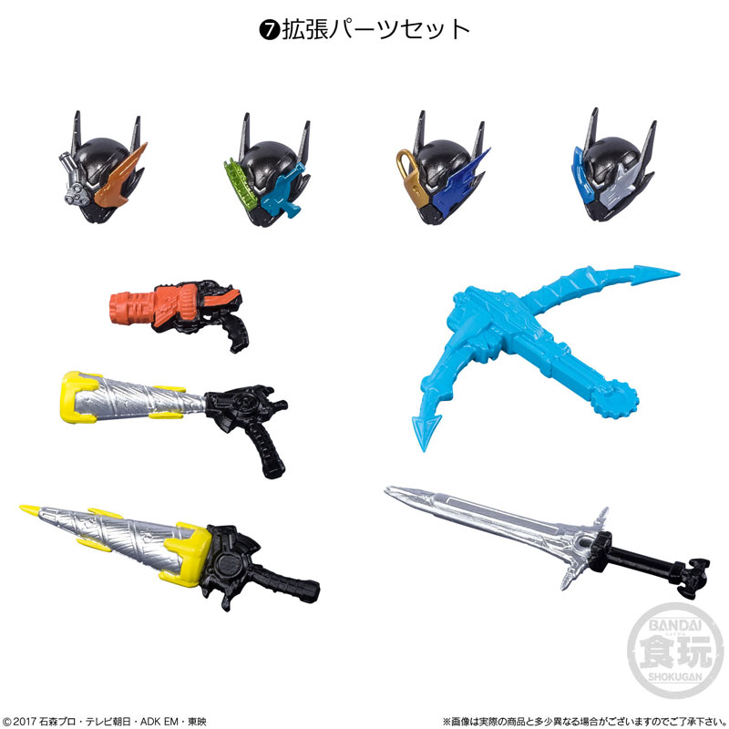SHODO-X Kamen Rider 12 (Shokugan: Kamen Rider Build Series