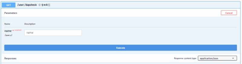 Node Js Swagger Example Limjunho - Ultra HD Vintage Wallpaper - 8K