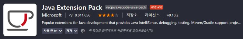 Github Carloscostales Vscode Springboot Pack Vscode Extension Pack For Springboot Projects - Colorful Designs - Beautiful Retina Collection