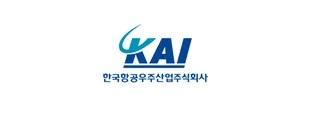고객사 로고