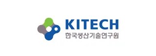 고객사 로고