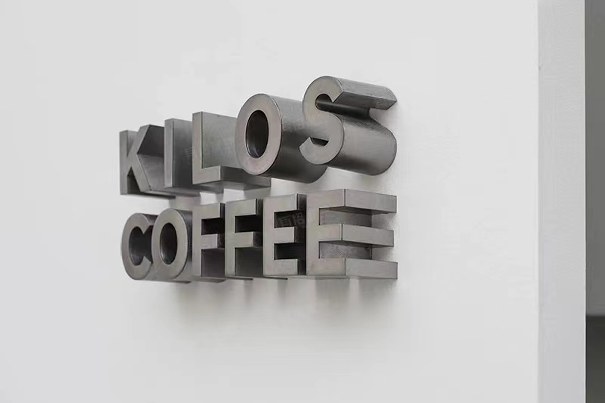 Interior Three Dimensional Lettering