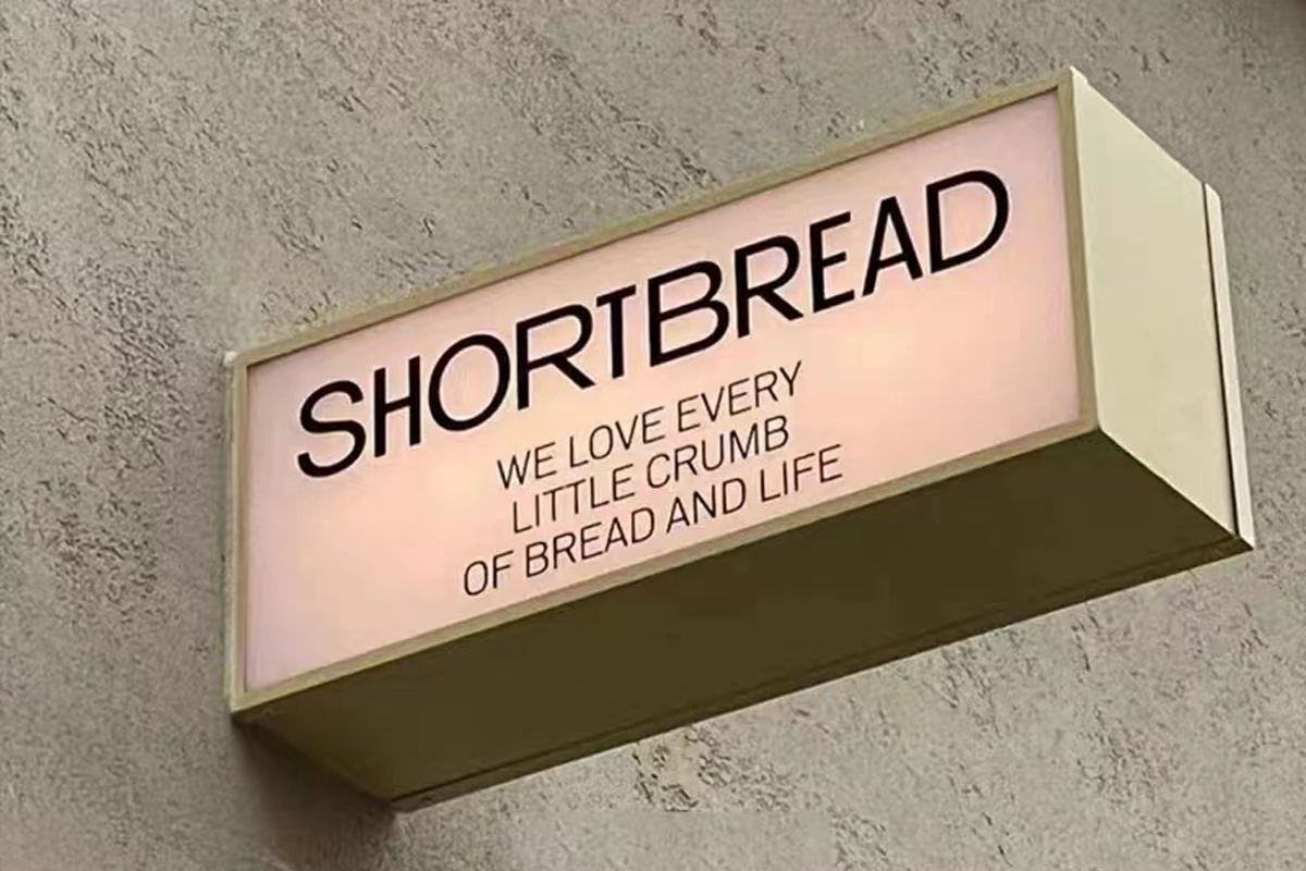 Rectangular Light Box Signs for Outdoor