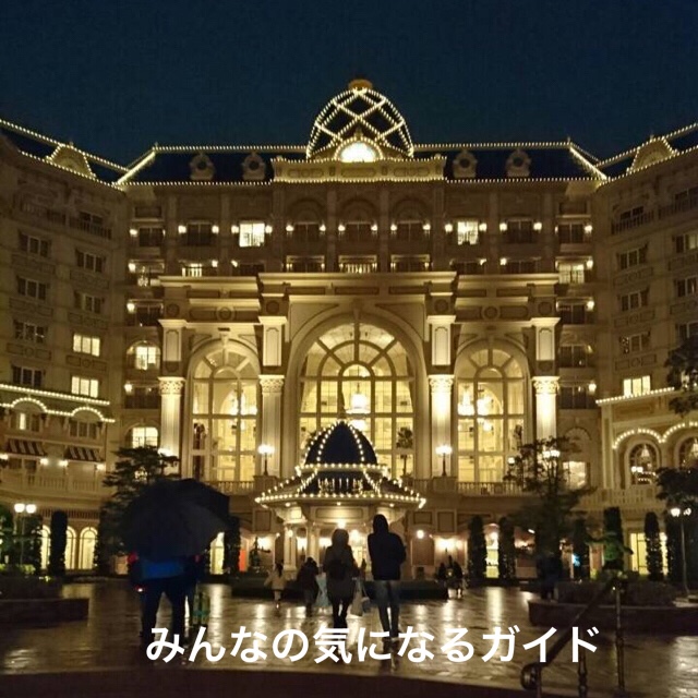 ディズニーランドホテルでの過ごし方 みんなの気になるガイド