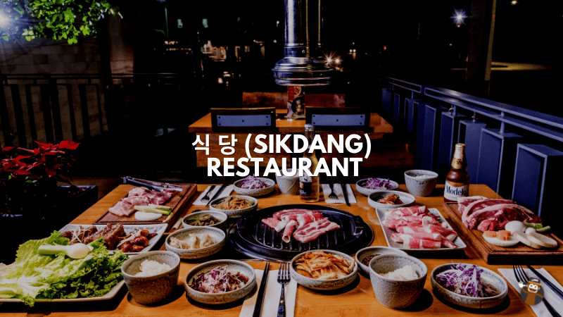 15 Valuable Korean Vocabulary About Places Ling App 2023 