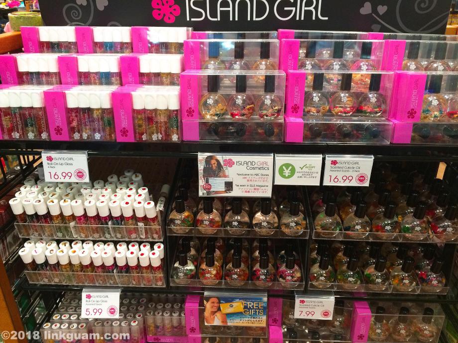 グアム　お土産　コスメ　ISLAND GIRL HAWAII(アイランドガール)
