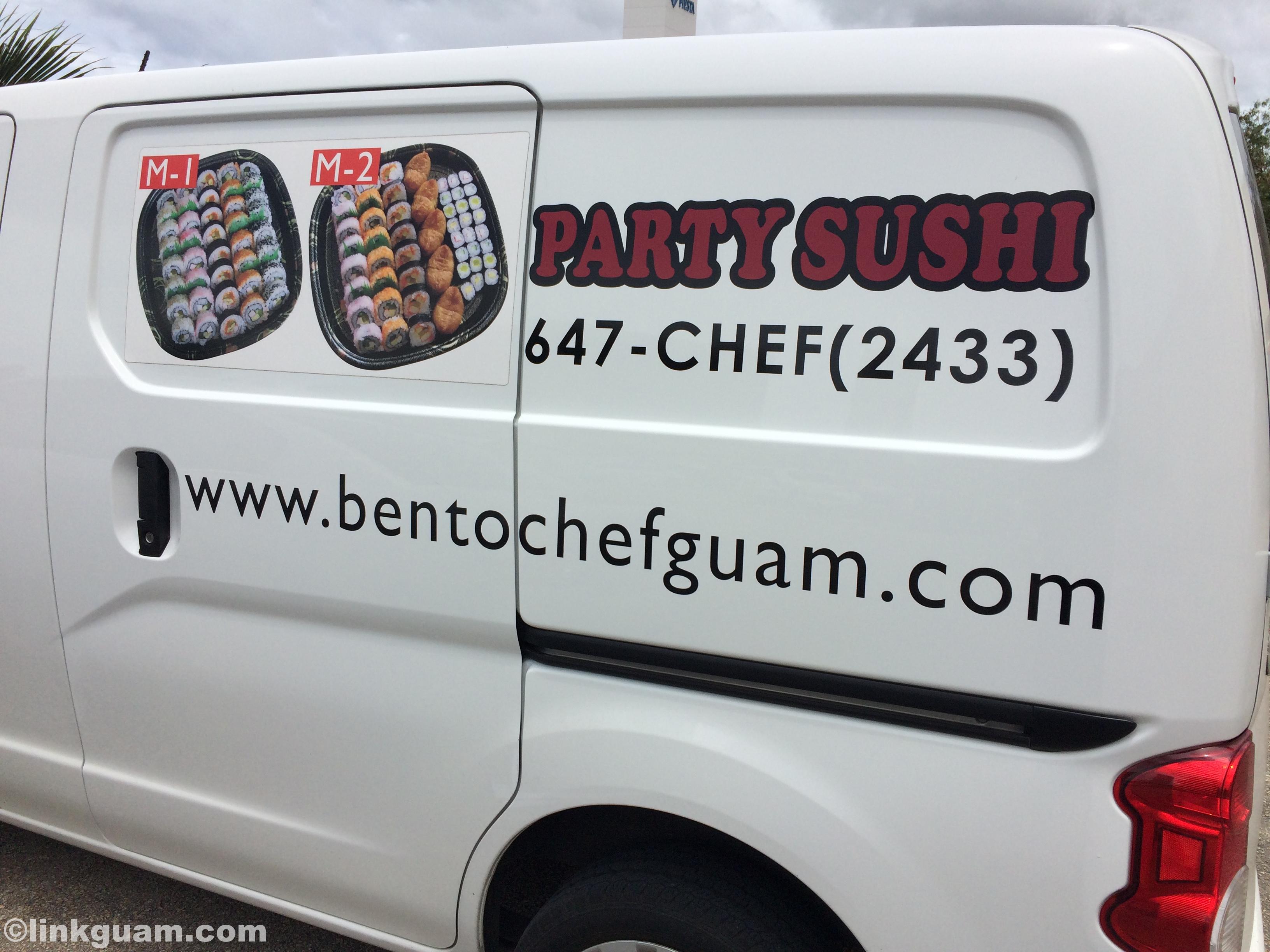 グアム　グルメ　お弁当　日本食　安い