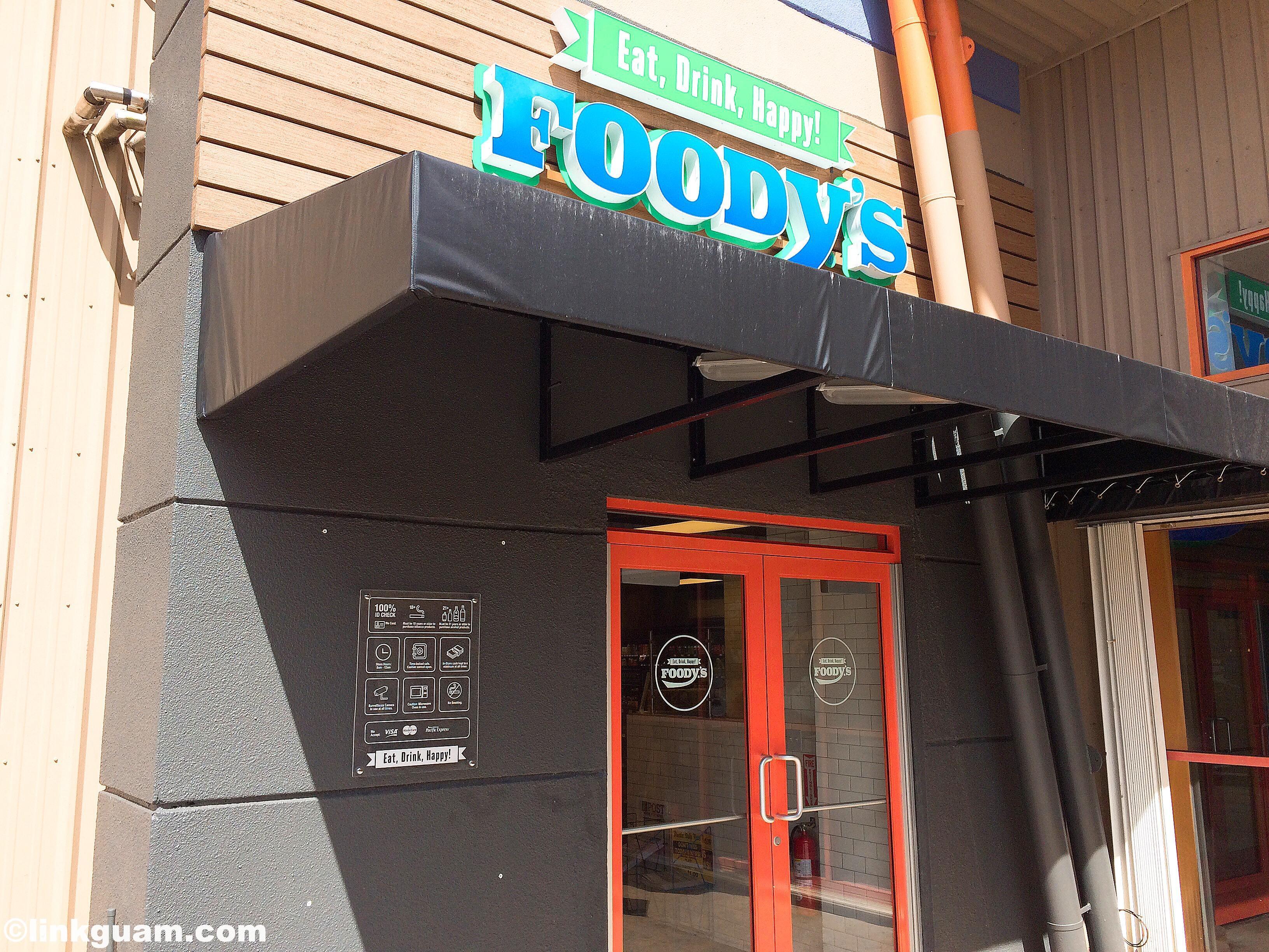 グアム　コンビニ　グルメ