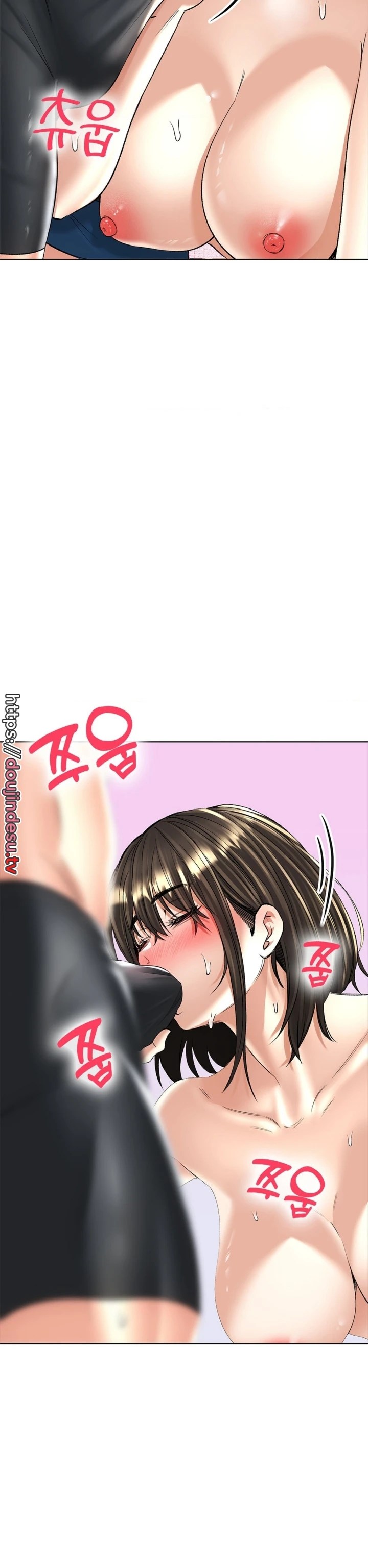 Komik Bathhouse Chapter 19 Halaman 34