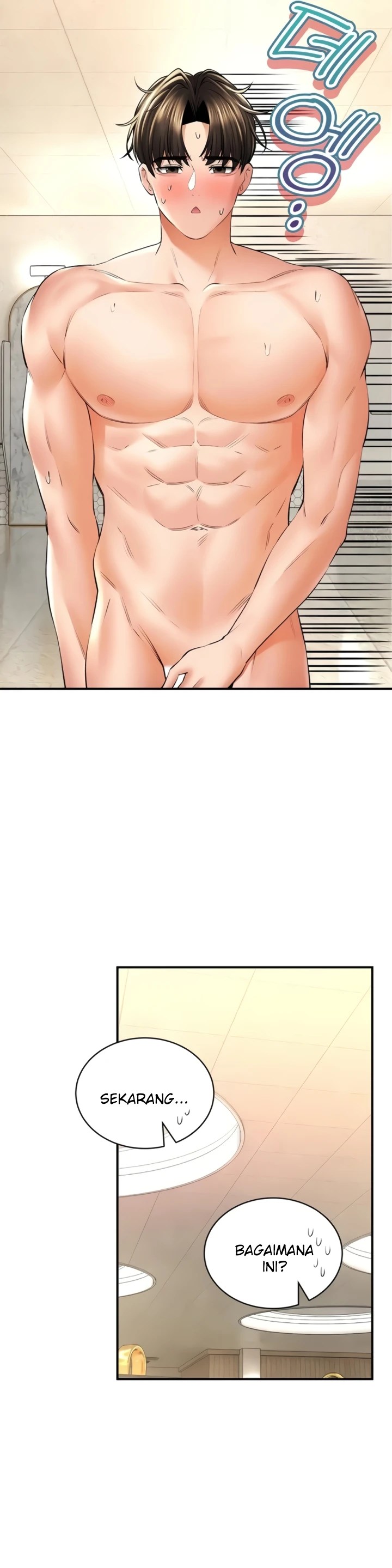 Komik Bathhouse Chapter 51 Halaman 12