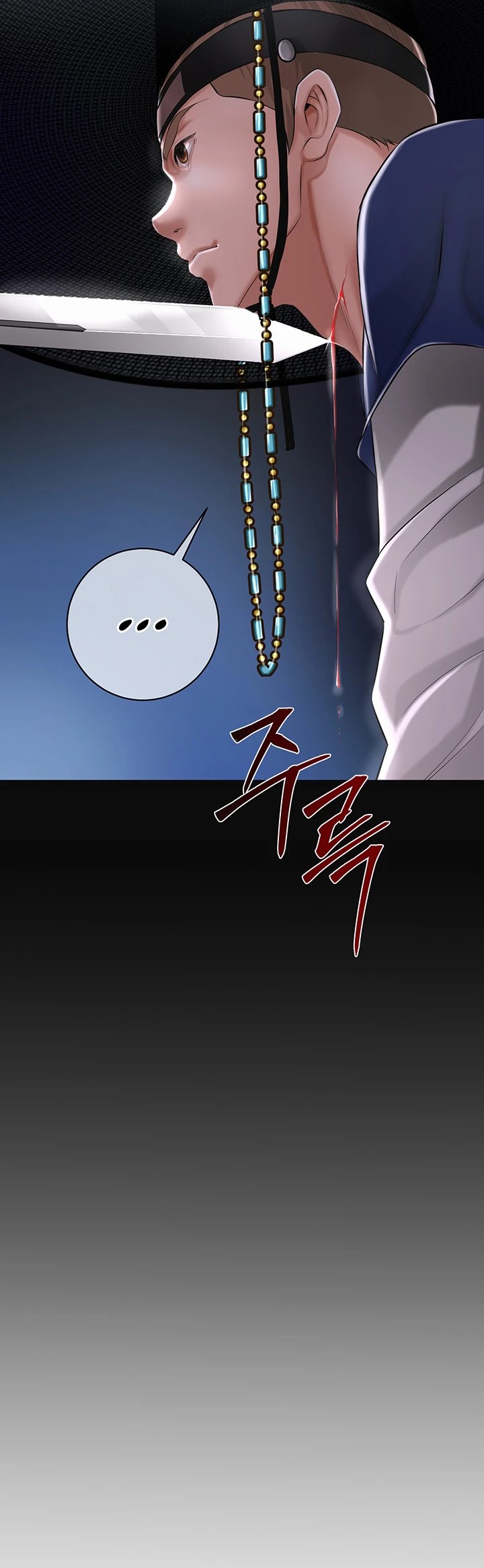 Komik Brothel Chapter 1 Halaman 18