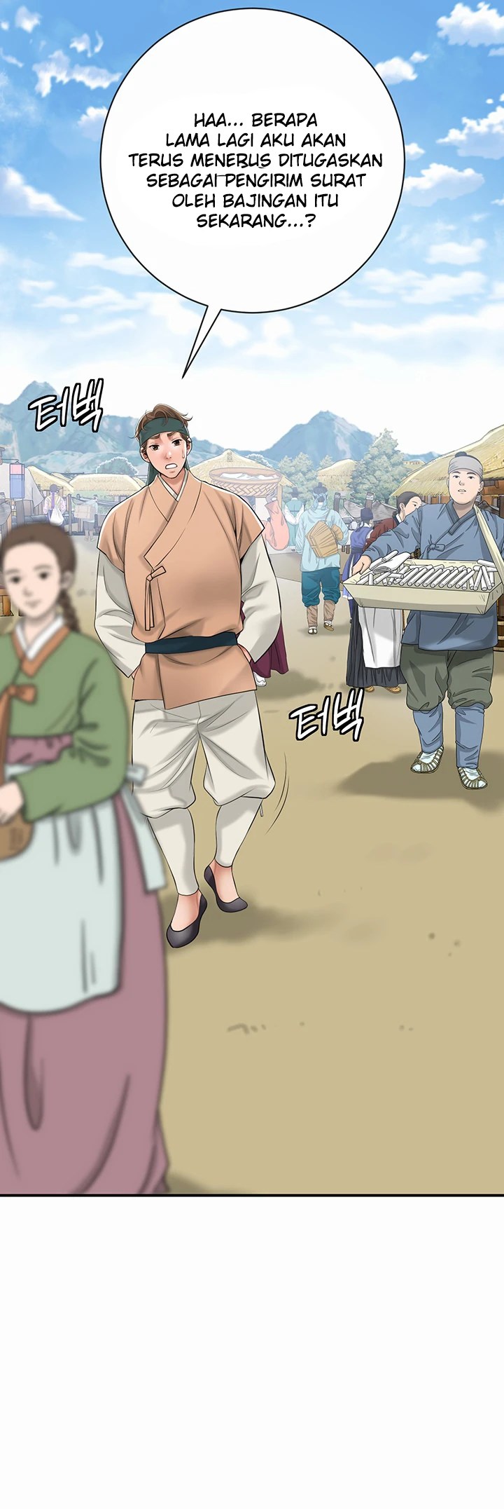 Komik Brothel Chapter 1 Halaman 49