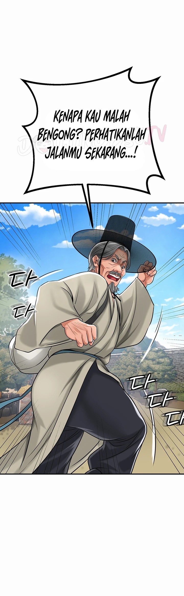 Komik Brothel Chapter 1 Halaman 60