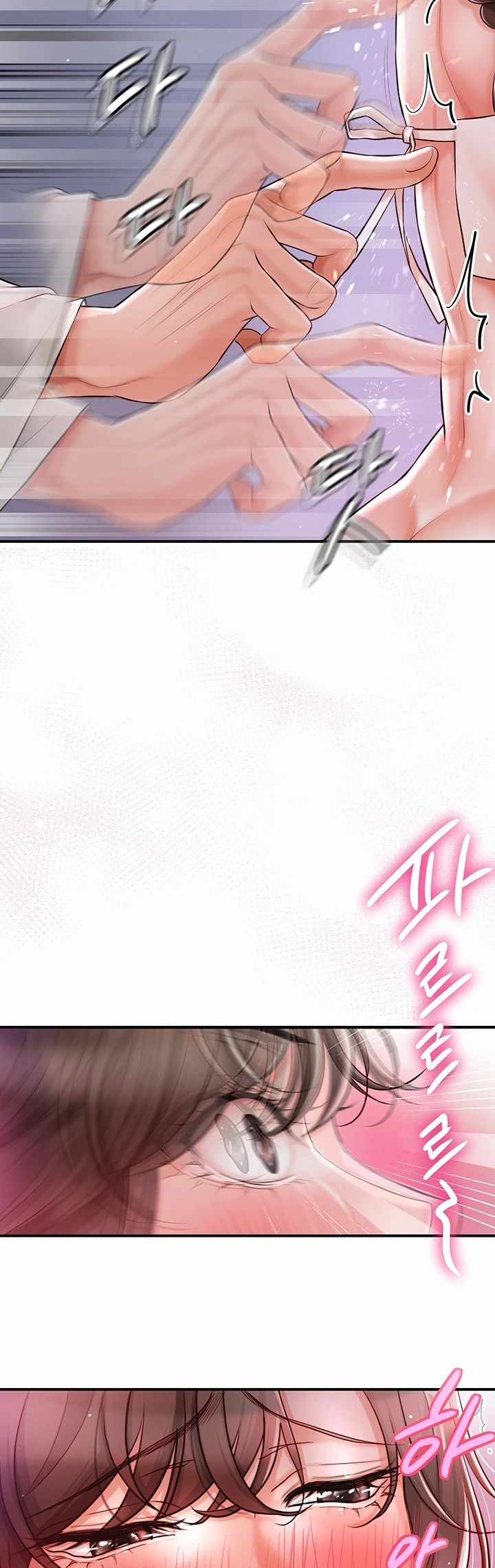 Komik Brothel Chapter 1 Halaman 81