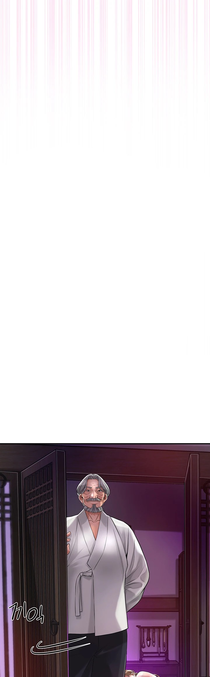 Komik Brothel Chapter 2 Halaman 17