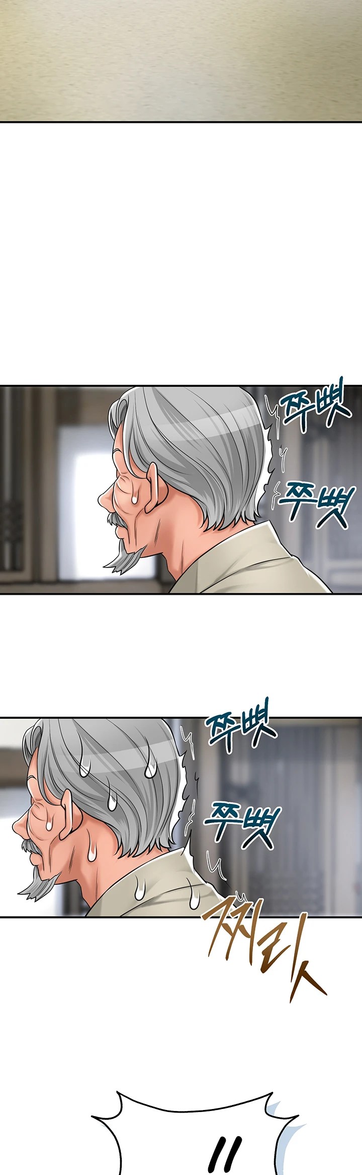 Komik Brothel Chapter 2 Halaman 31