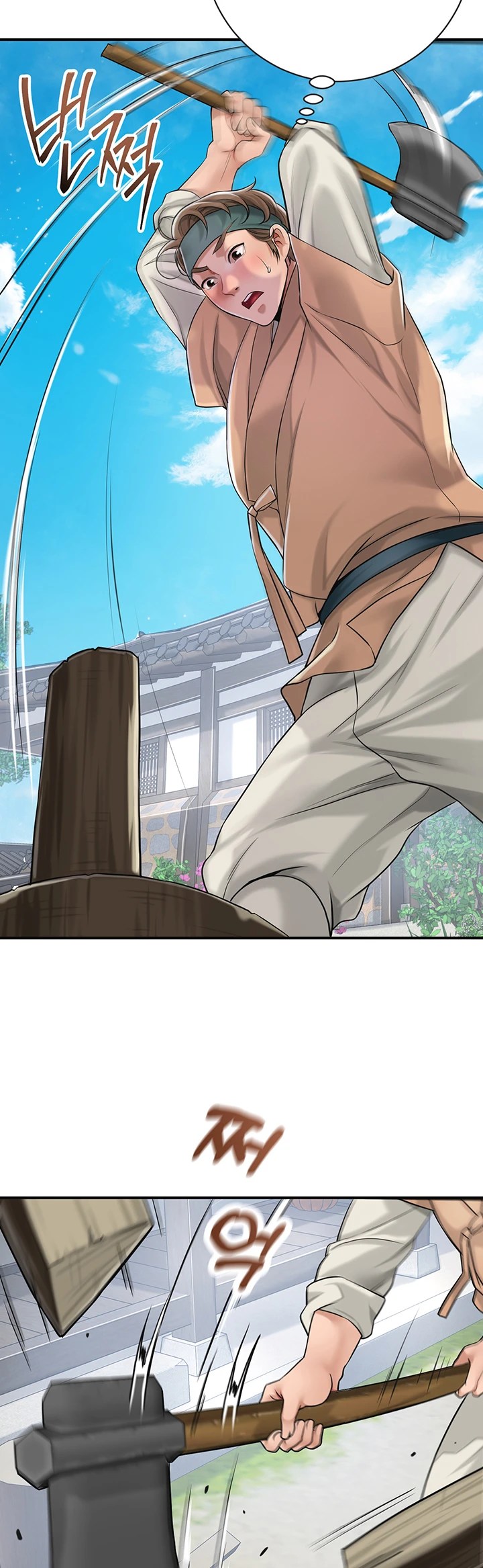 Komik Brothel Chapter 2 Halaman 35