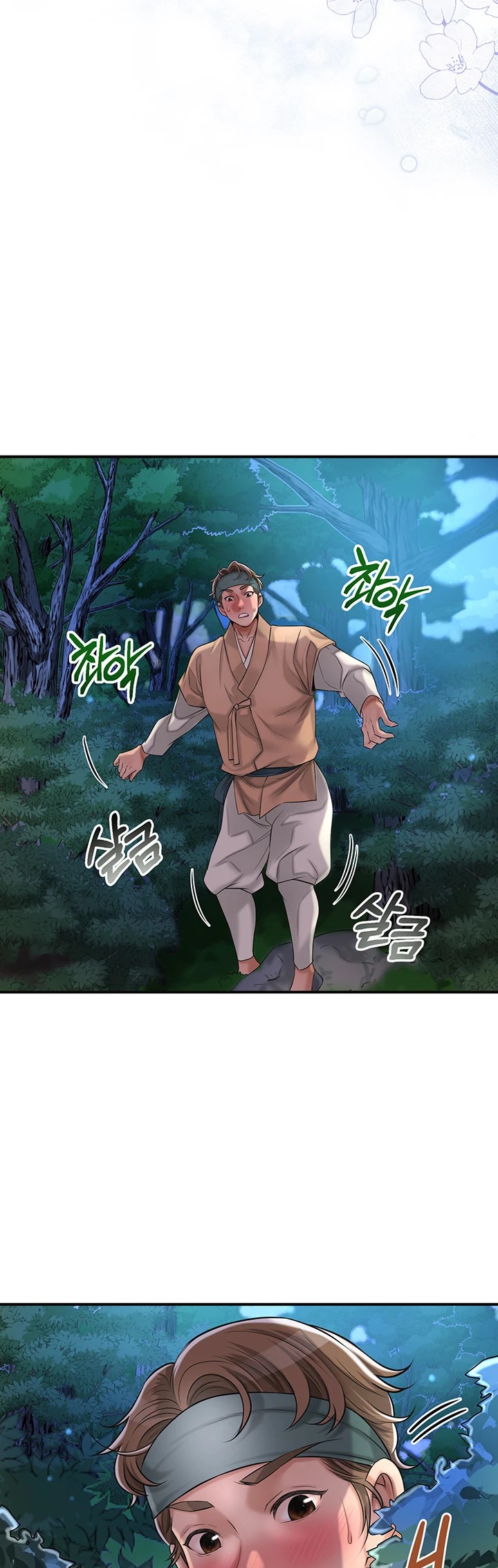 Komik Brothel Chapter 2 Halaman 63