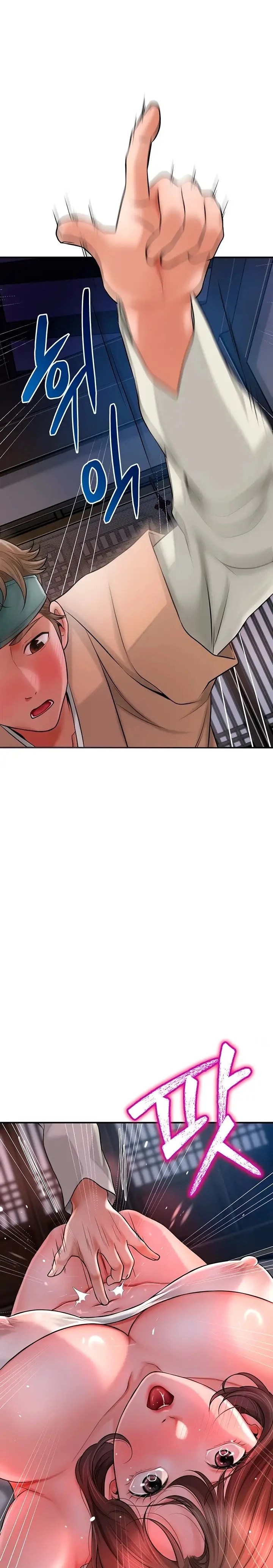 Komik Brothel Chapter 3 Halaman 14