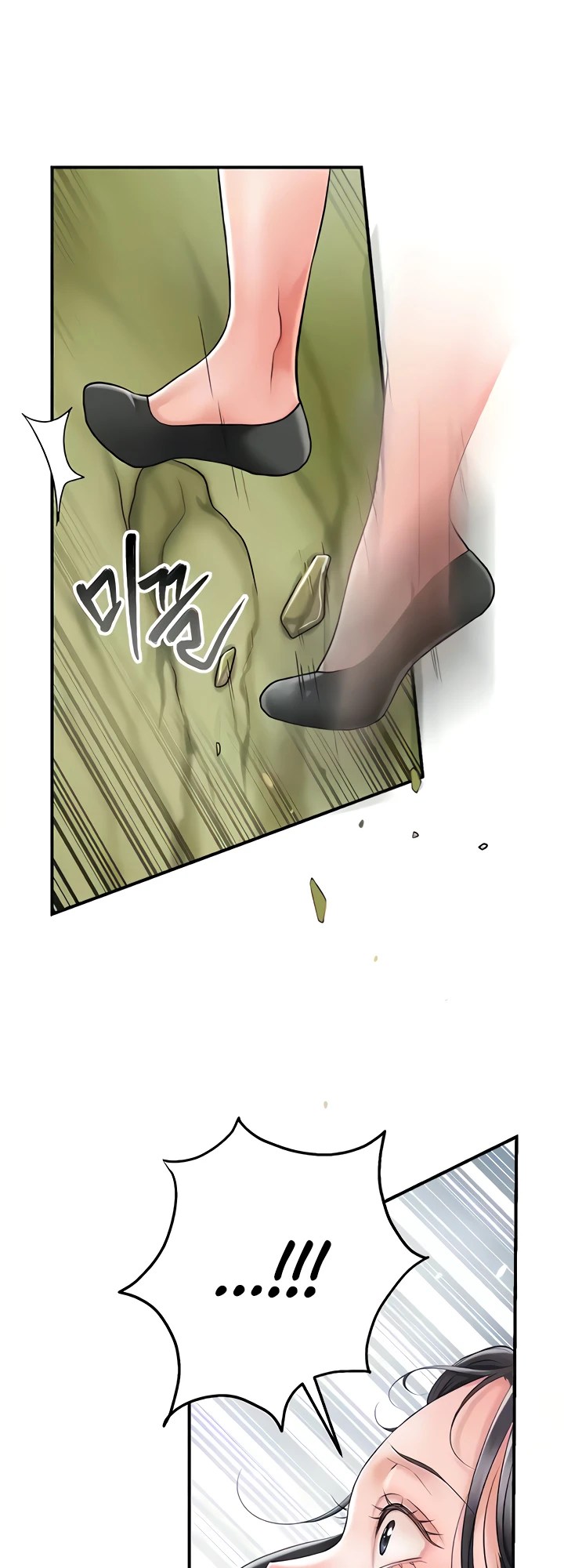 Komik Brothel Chapter 5 Halaman 14