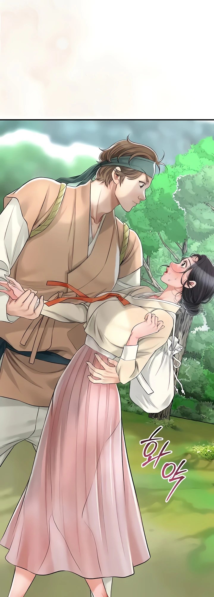 Komik Brothel Chapter 5 Halaman 16