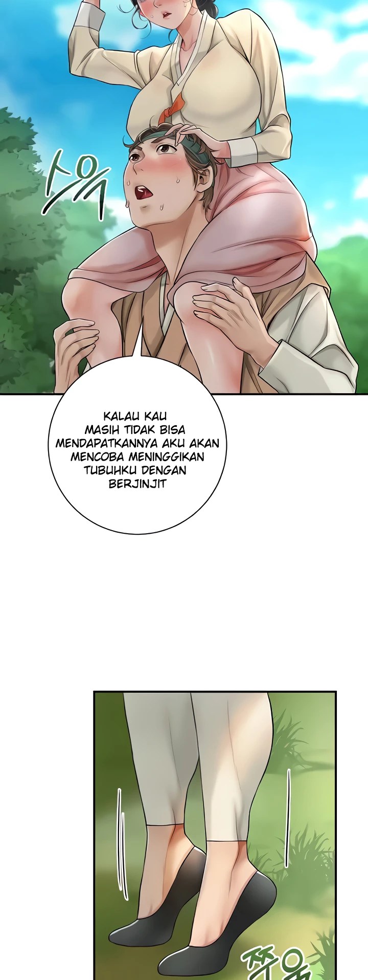Komik Brothel Chapter 5 Halaman 34
