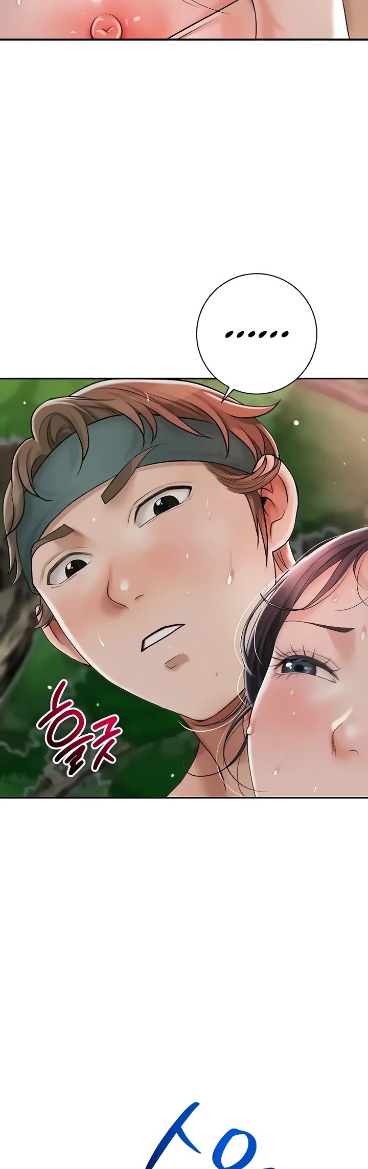 Komik Brothel Chapter 6 Halaman 38