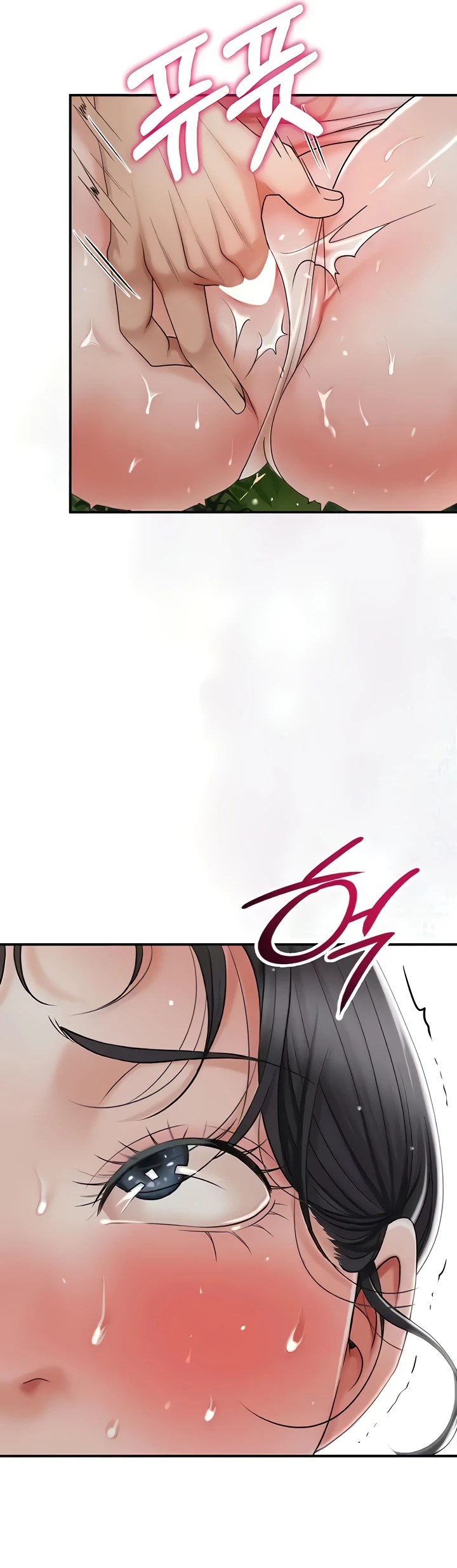 Komik Brothel Chapter 6 Halaman 54