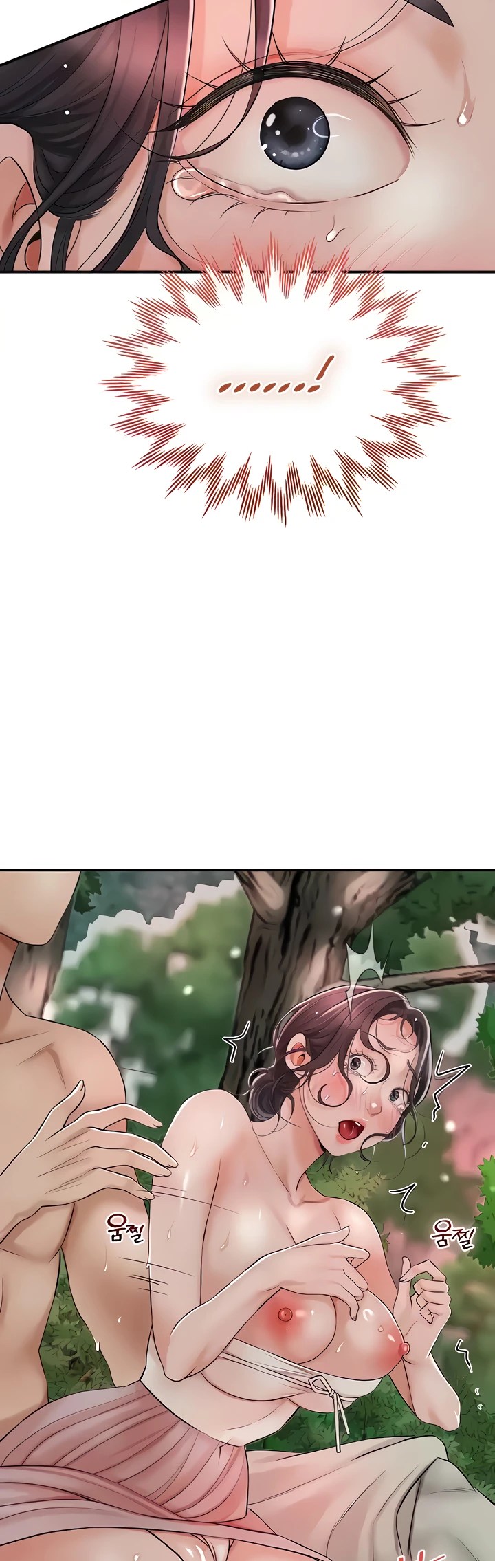 Komik Brothel Chapter 7 Halaman 10