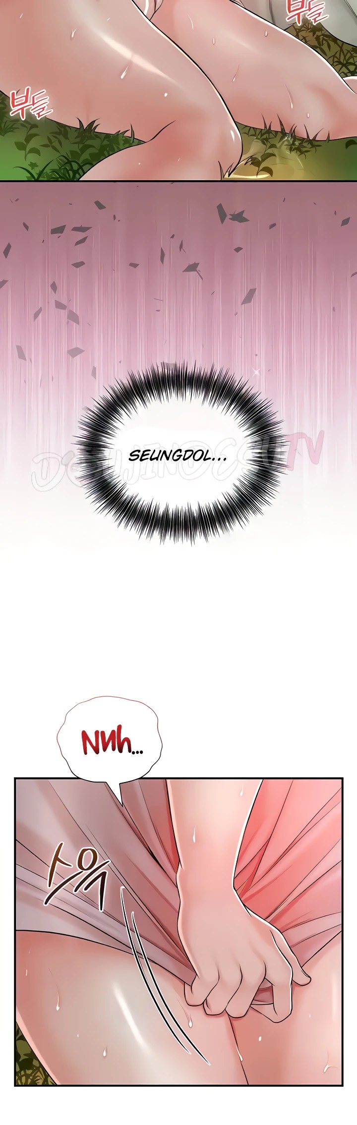 Komik Brothel Chapter 7 Halaman 11