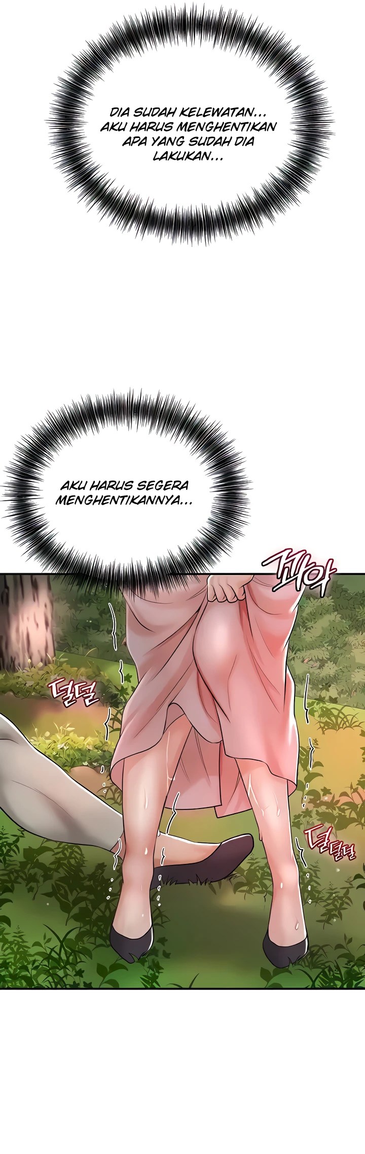 Komik Brothel Chapter 7 Halaman 12