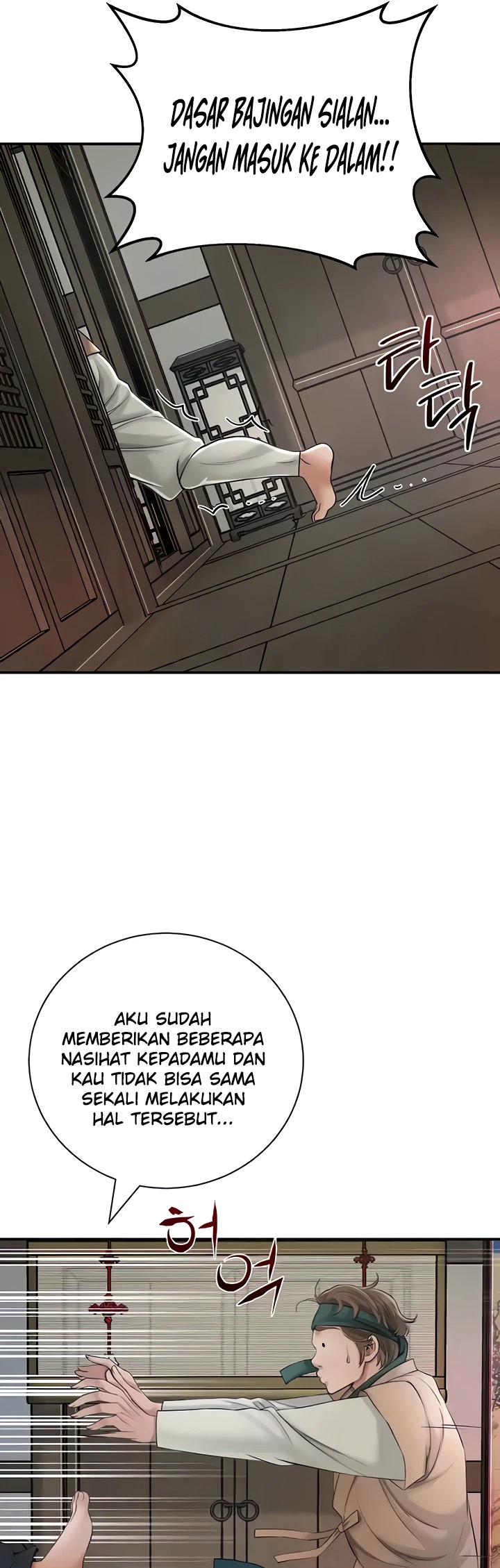 Komik Brothel Chapter 7 Halaman 18