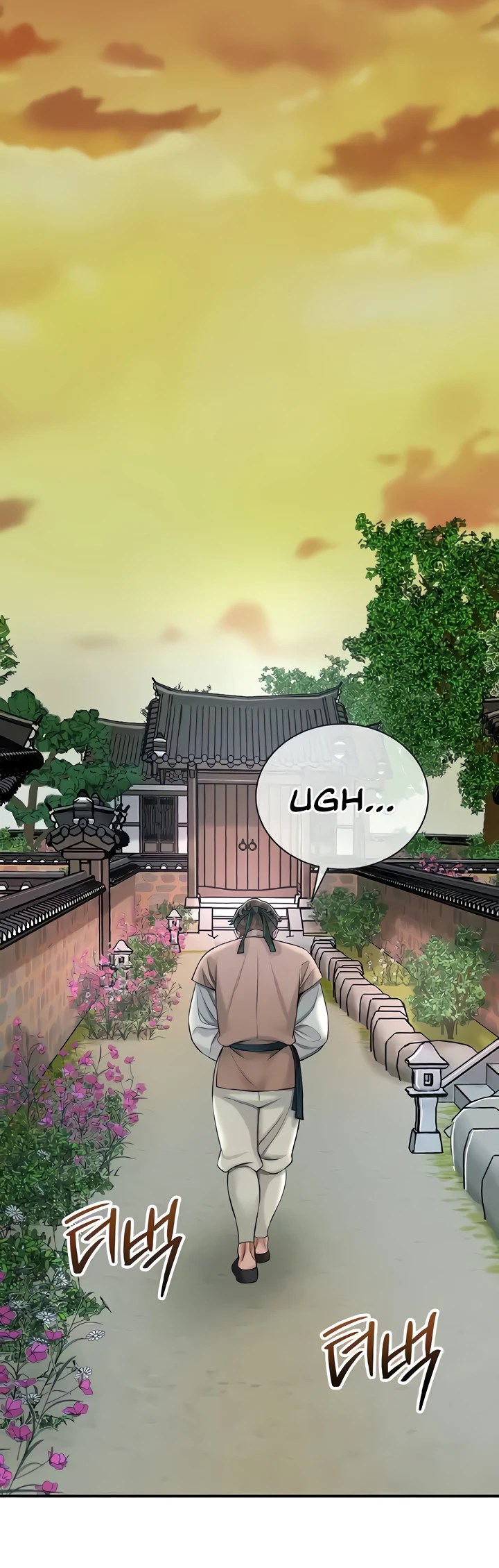 Komik Brothel Chapter 7 Halaman 22