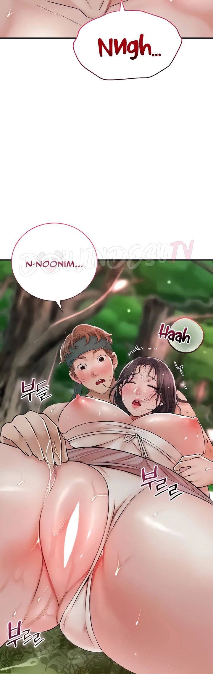 Komik Brothel Chapter 7 Halaman 8