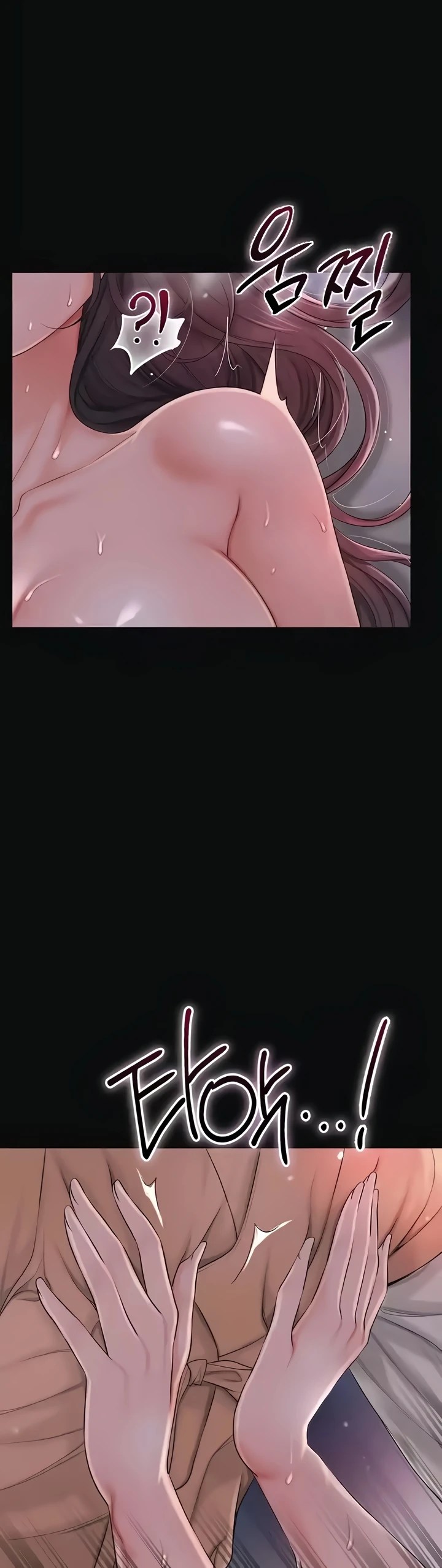 Komik Brothel Chapter 10 Halaman 15