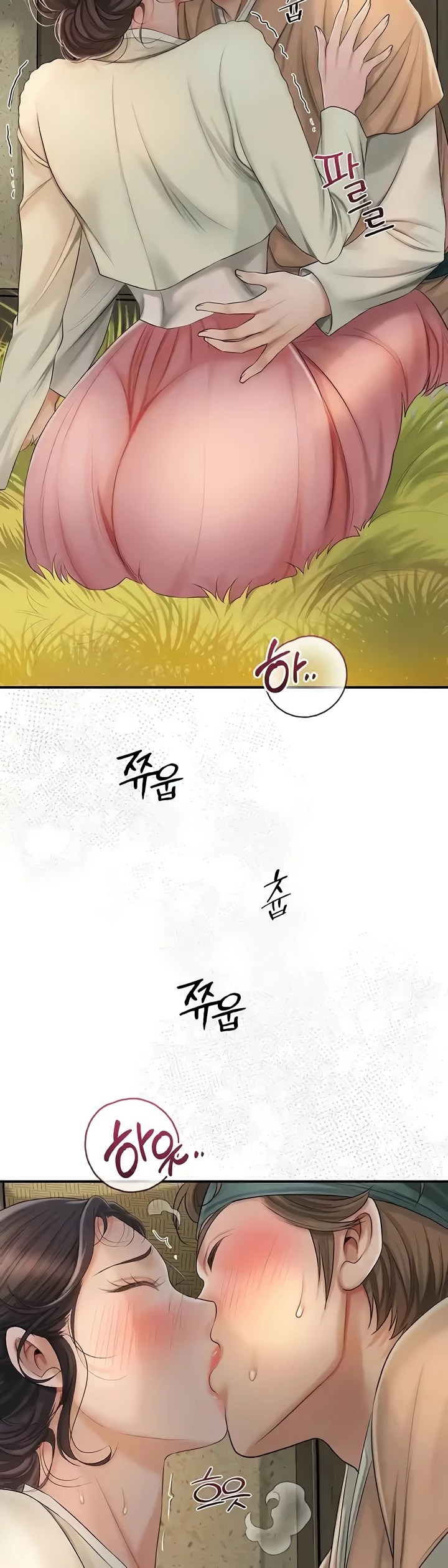 Komik Brothel Chapter 10 Halaman 49