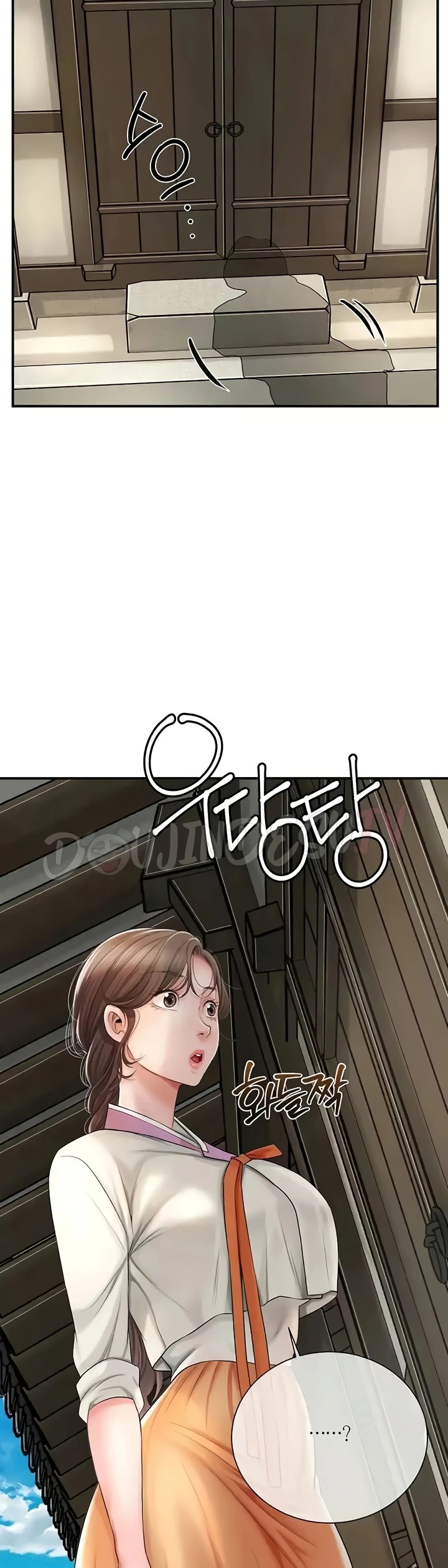 Komik Brothel Chapter 10 Halaman 52