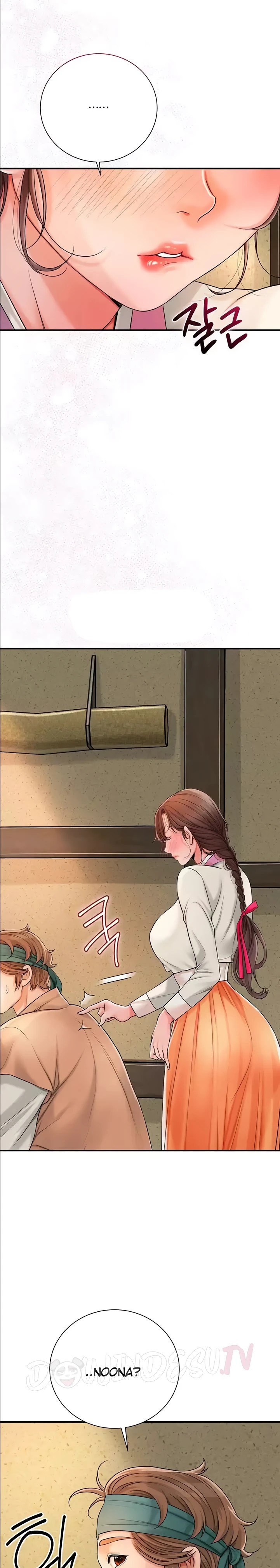 Komik Brothel Chapter 11 Halaman 12