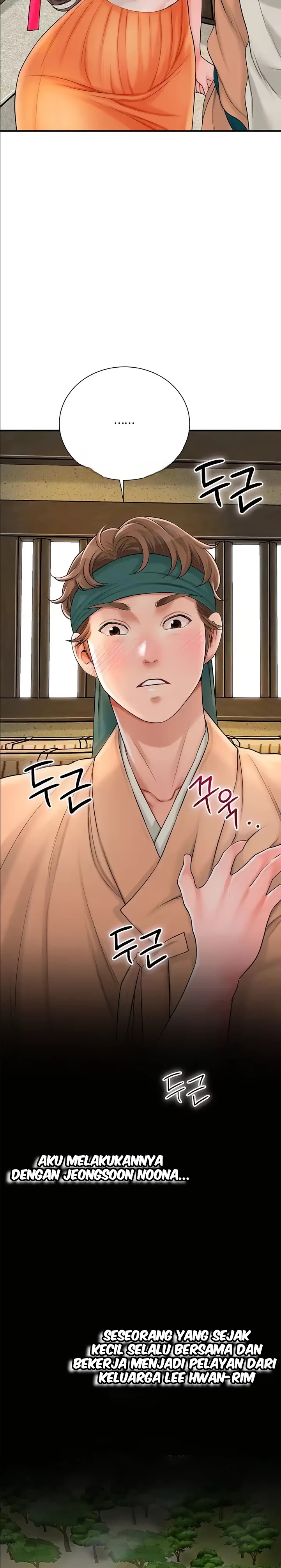 Komik Brothel Chapter 11 Halaman 19