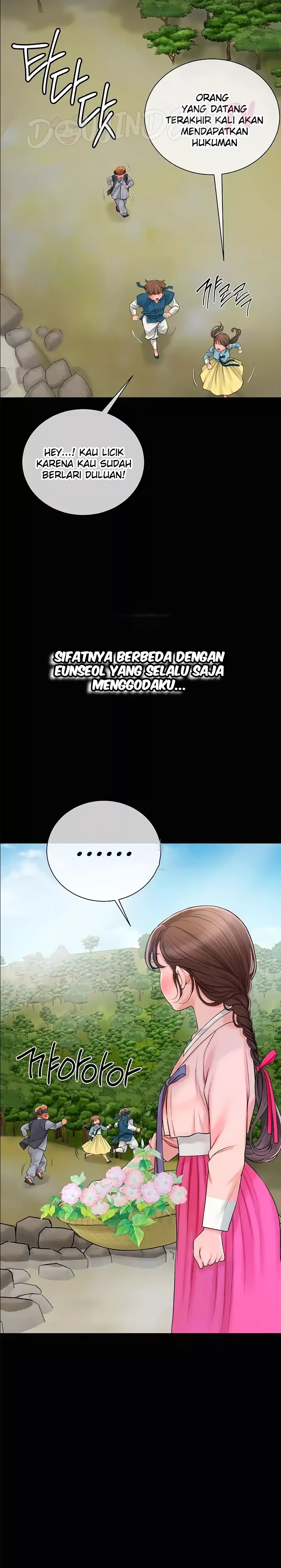 Komik Brothel Chapter 11 Halaman 20