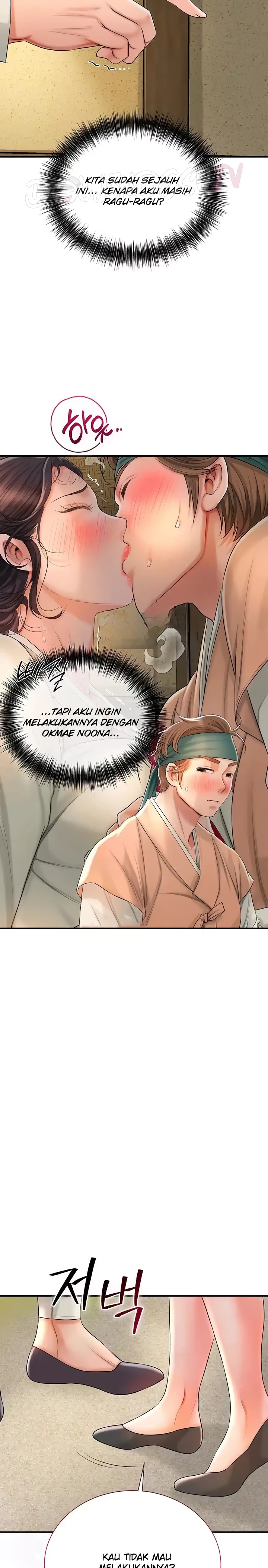 Komik Brothel Chapter 11 Halaman 28