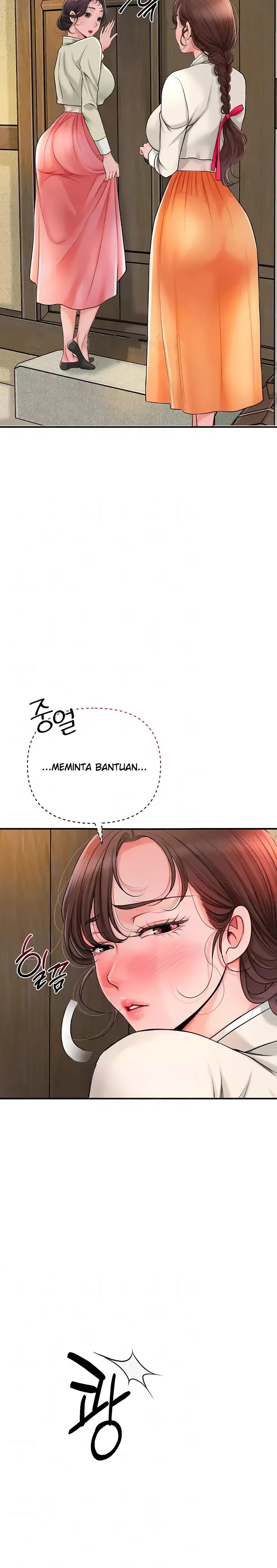 Komik Brothel Chapter 11 Halaman 5