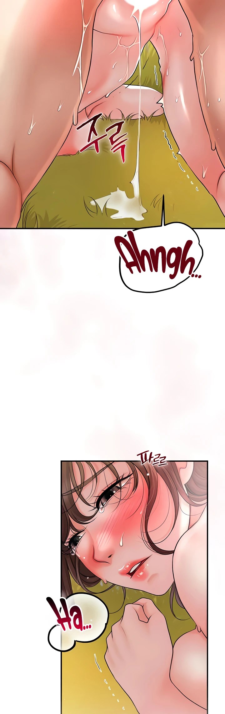 Komik Brothel Chapter 13 Halaman 23