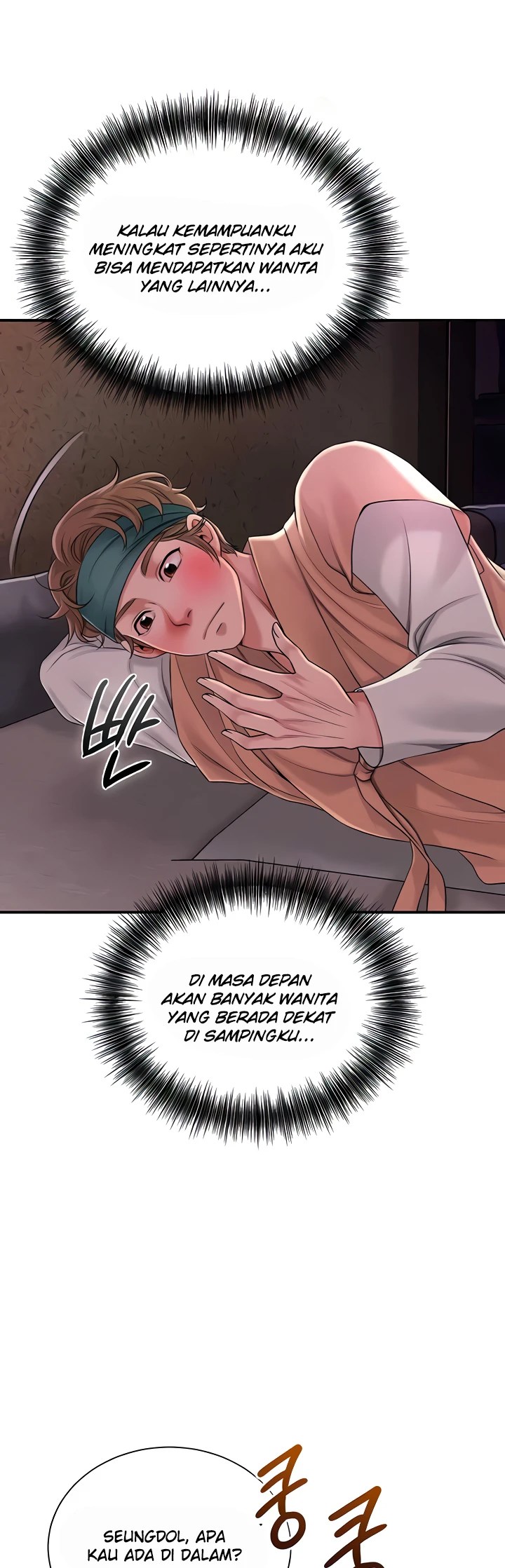 Komik Brothel Chapter 13 Halaman 42