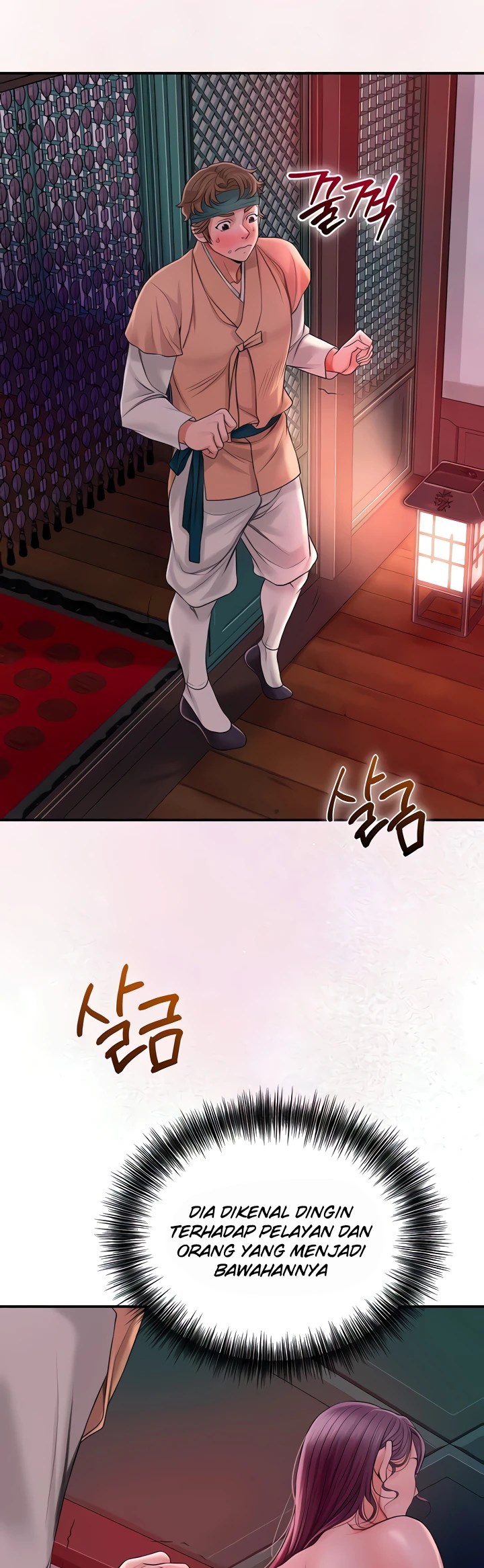 Komik Brothel Chapter 13 Halaman 48
