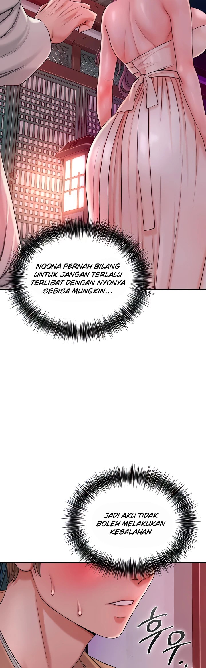 Komik Brothel Chapter 13 Halaman 49